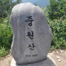 시화월드마트