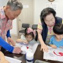 힐스테이트지제역경로당 이미지