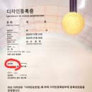 종석