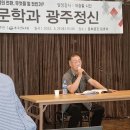 14일/동구 갤러리카페 김냇과 이미지