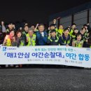 매탄1동행정복지센터 이미지