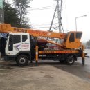 우일시스템 이미지