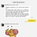 혜민원한약국 이미지