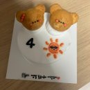 쿠케이크(Coo cake) | [응암 레터링케이크] 밈밈케이쿠 내돈내산 후기