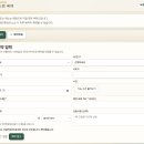 Goldbean골드빈