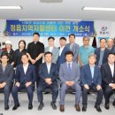 정읍지역자활센터 이미지