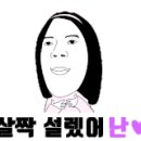 한가비미용실