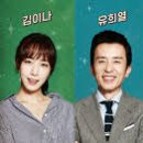 주니퍼홍대실용음악학원 이미지
