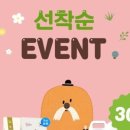 근우무역 이미지