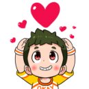 판교한림공인중개사사무소 이미지