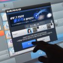 라임 골프존 이미지