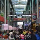 고흥시장A 이미지