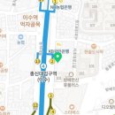방배세명약국 이미지