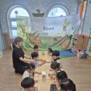 곤충을 관찰해요. 이미지