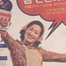 엄마의손맛 이미지