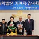 (주)청호산업 이미지