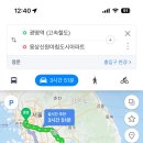 엄카프로샵광명
