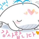 모빅테크놀러지