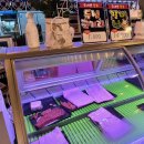 유쾌하누 | 울산 언양 육회 맛집 유쾌하누