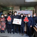 성내1동 주민센터 이미지