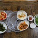 남해복어 이미지