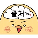 낙산 곱창