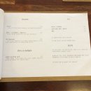 풀내음하우스 이미지