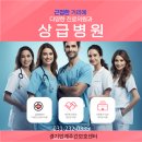 빈센트노인복지센터 이미지