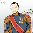 넓은세상 이미지