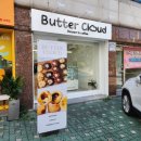 성북-종암-1328 | 종암동카페 마카롱이 맛있는 버터클라우드