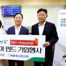 nh코리아 이미지