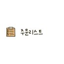 짜글이미식회 안양점