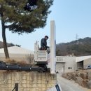 고양천교