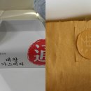 근화동 447-10 이미지