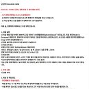 날은 좋으나 연마 흔적이 있는 독일 WMF 스피첸클라세 과도/품절 이미지