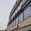 여월로 | 부천 쭈꾸미 맛집 소담쭈꾸미 직화쭈꾸미세트 먹어본 후기