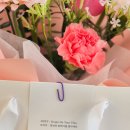 주정차단속-61 | 수완지구꽃집 도이브 광주졸업식 꽃다발 예약, 감성 플라워 카페 후기