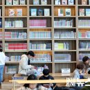 동네북(Book)