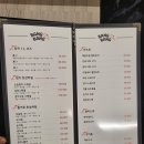 뱅뱅회전초밥 - 태안군 중앙로 139 | 뱅뱅회전초밥