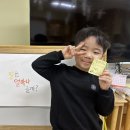 1월 - K-IB프로젝트[우주에 대한 관심] : 달은 얼마나 클까? 이미지