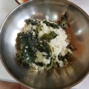 싸리골식당 이미지