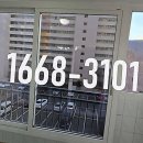 고려2차아파트 이미지