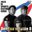 ＜2023 마동석의 배틀에이트 (Don Lee&#39;s Battle 8)＞ 출전 선수 모집/선발 및 대회 규정 이미지