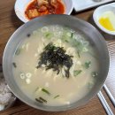편의점사랑 주안 이미지