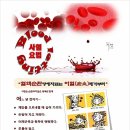 시선한의원 네이버블로그