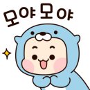 우리 어린이집 이미지