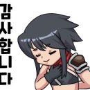 상해루(스타필드 안성점) 이미지