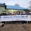 한국기술교육대학교 이미지