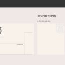 간판병원 - 서귀포시 번영로 3512-10 | 간판병원