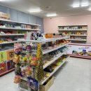목포아이스크림할인점